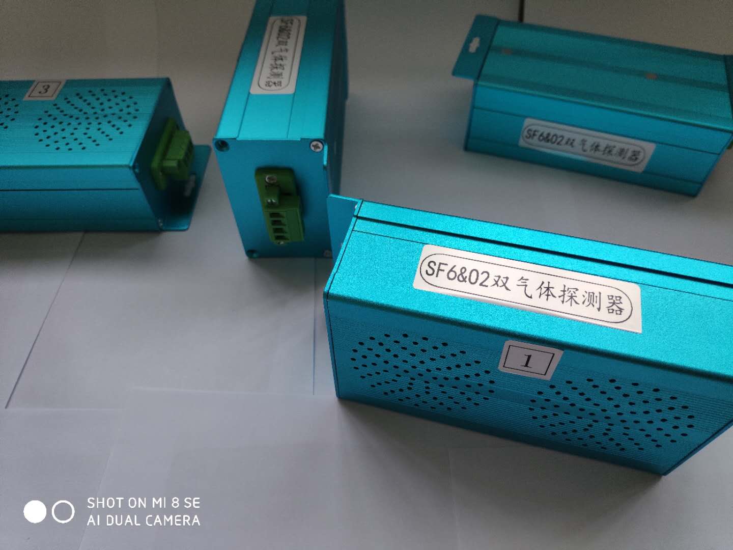 生產紅外式六氟化硫氣體報警裝置