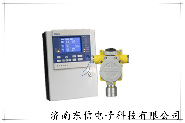 東信紅外式六氟化硫氣體報警器