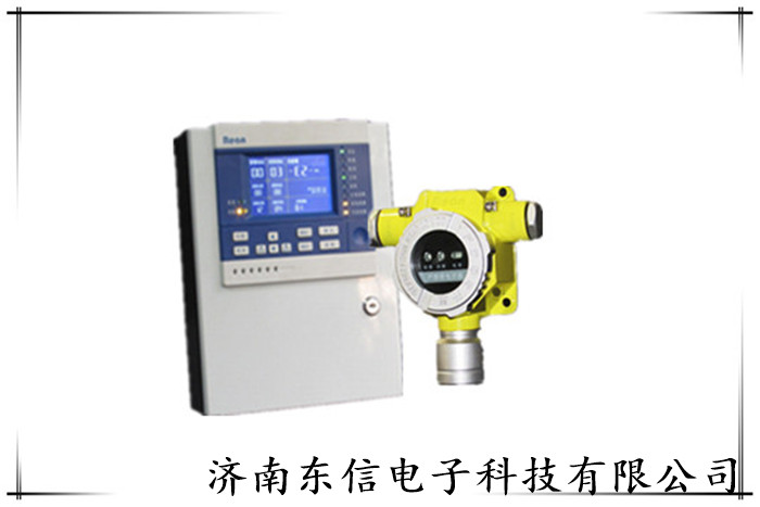 環(huán)氧乙烷可燃?xì)怏w報(bào)警器