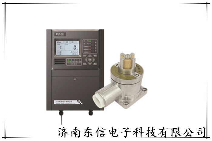 風(fēng)電廠六氟化硫探測器六氟化硫+氧氣雙氣體探測