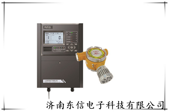 紅外式六氟化硫真空報警器
