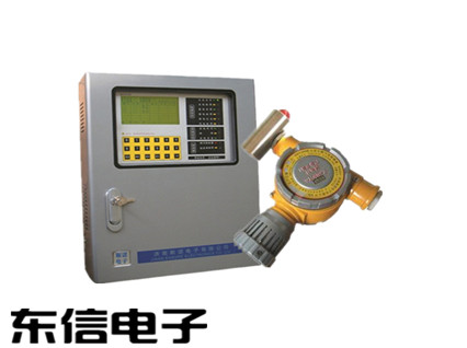 六氟化硫氣體報(bào)警器