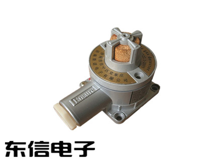 生產紅外式六氟化硫氣體報警器