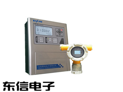 紅外式六氟化硫環(huán)境監(jiān)測
