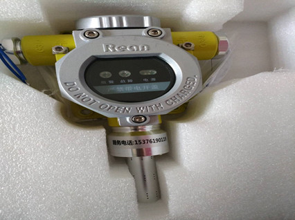 紅外式六氟化硫探測器會出現哪些癥狀